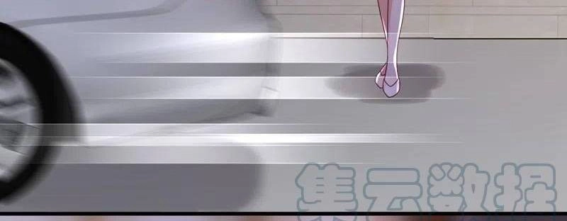 Ác Ma Thì Thầm Chapter 44 - 12