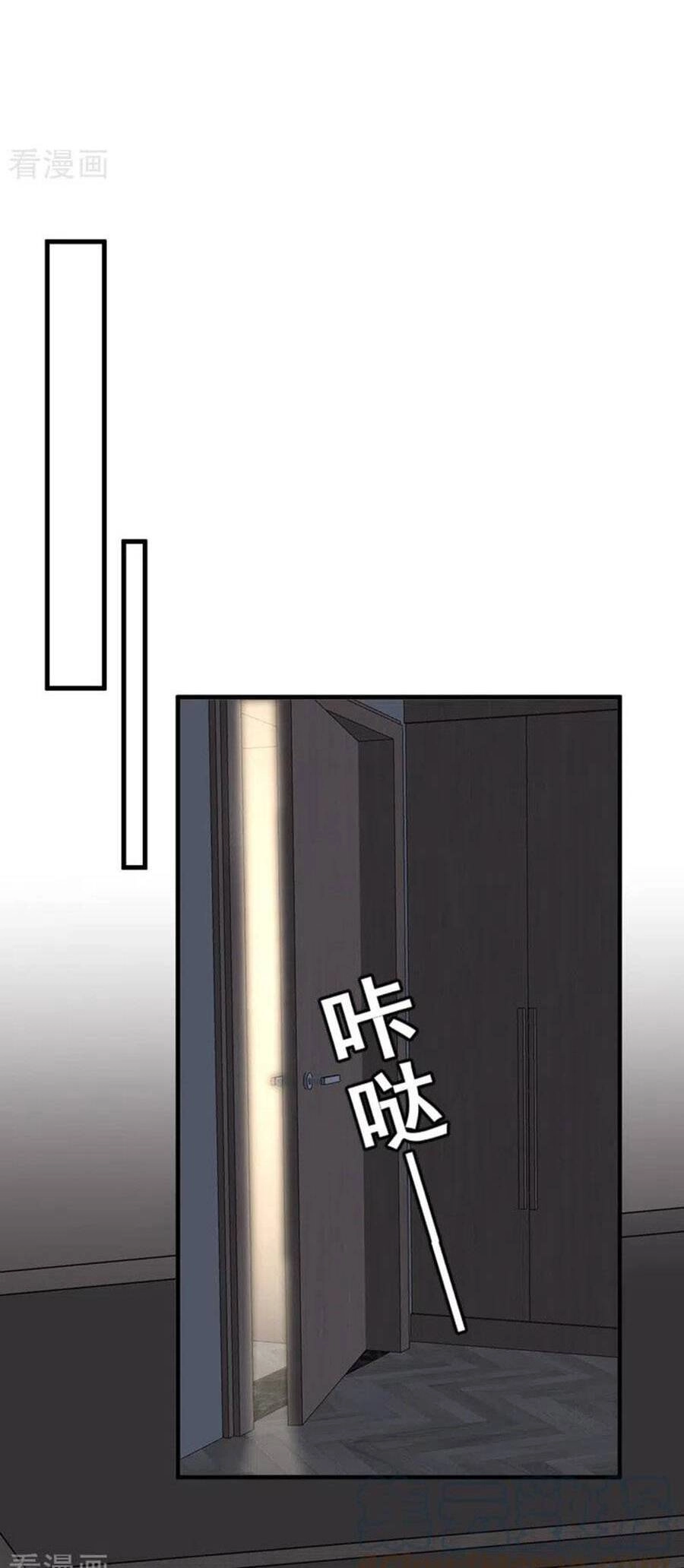 Ác Ma Thì Thầm Chapter 45 - 12