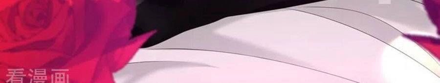 Ác Ma Thì Thầm Chapter 45 - 15