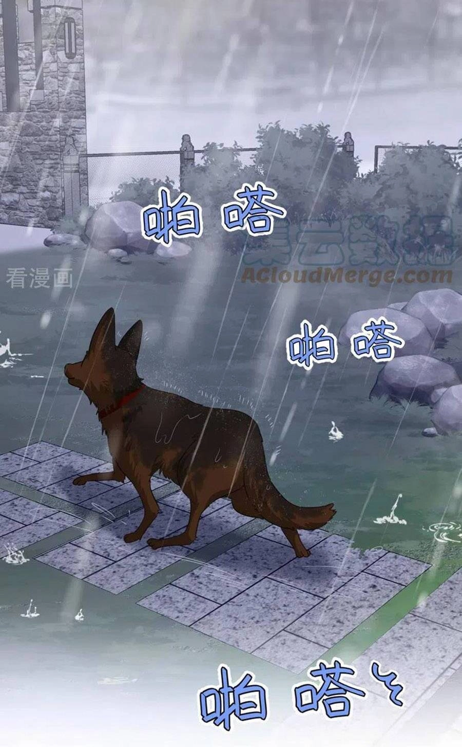 Ác Ma Thì Thầm Chapter 58 - 6