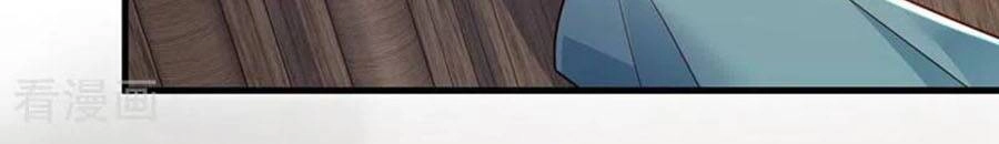 Ác Ma Thì Thầm Chapter 64 - 19