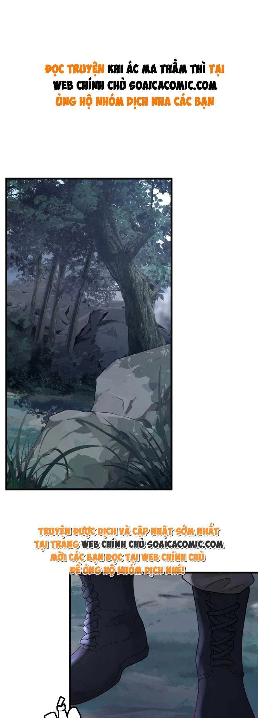 Ác Ma Thì Thầm Chapter 75 - 1