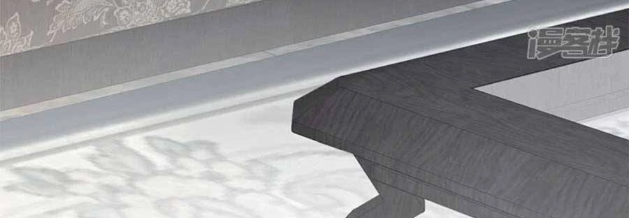 Ác Ma Thì Thầm Chapter 91 - 23