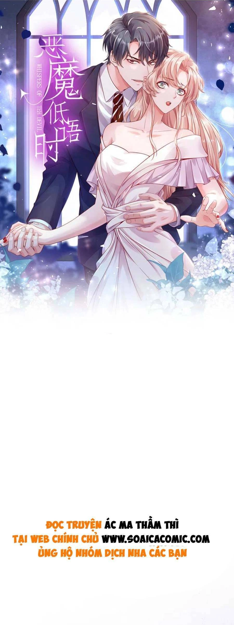 Ác Ma Thì Thầm Chapter 109 - 1