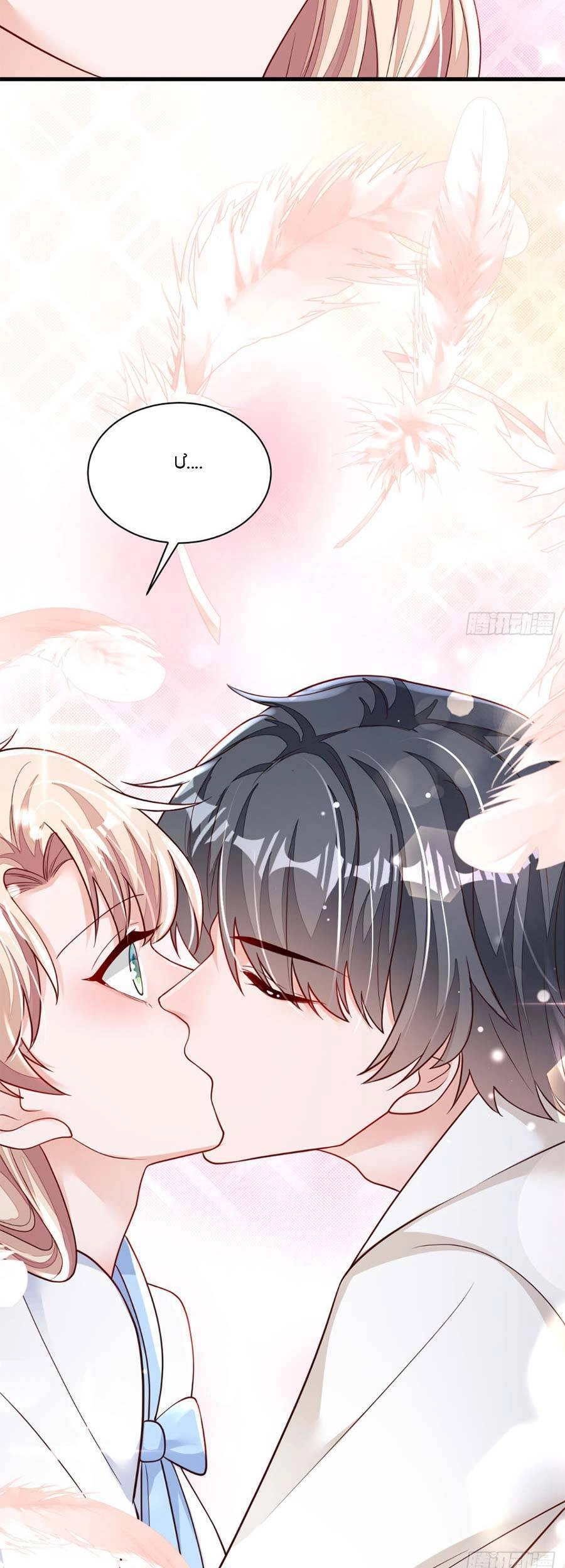 Ác Ma Thì Thầm Chapter 114 - 10