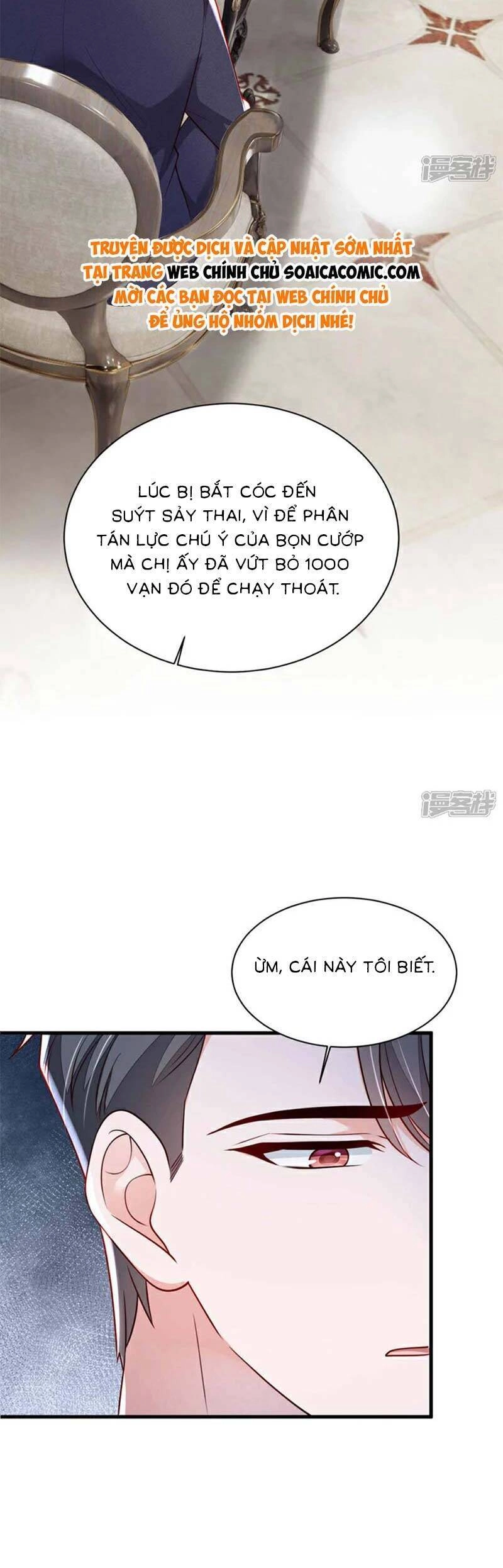 Ác Ma Thì Thầm Chapter 211 - 15