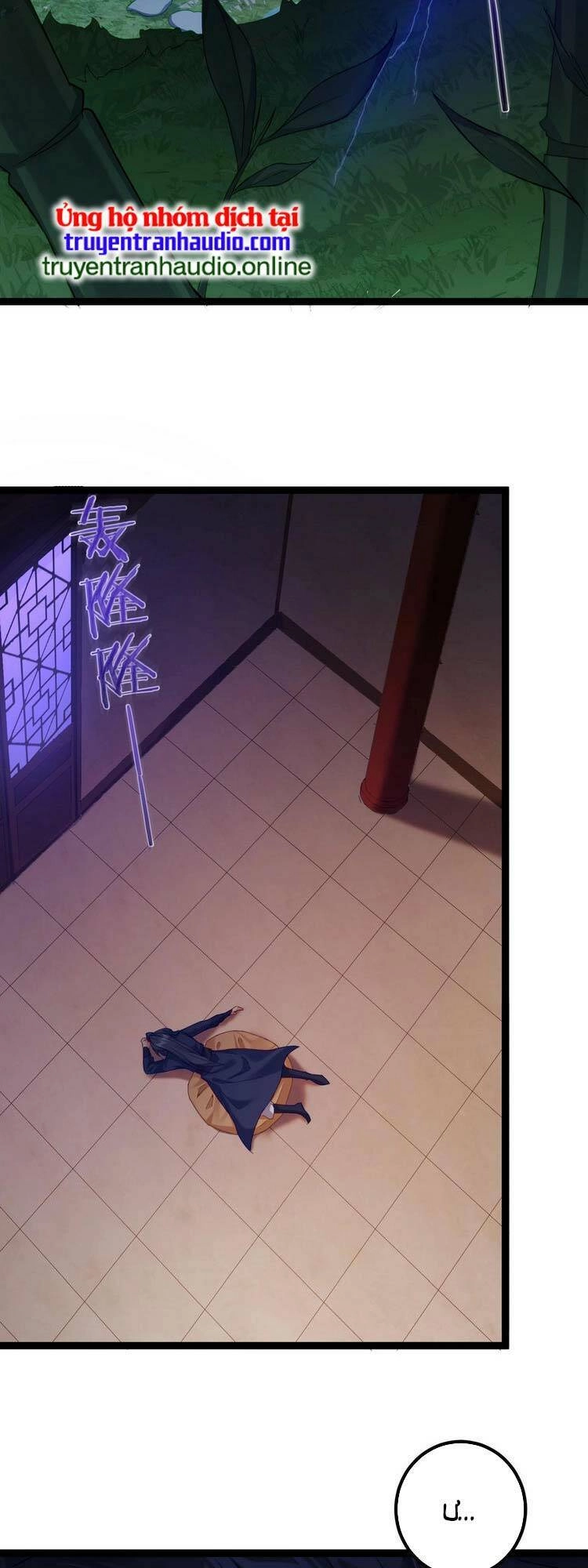 Tiên Giới Đệ Nhất Nội Ứng Chapter 1 - 3