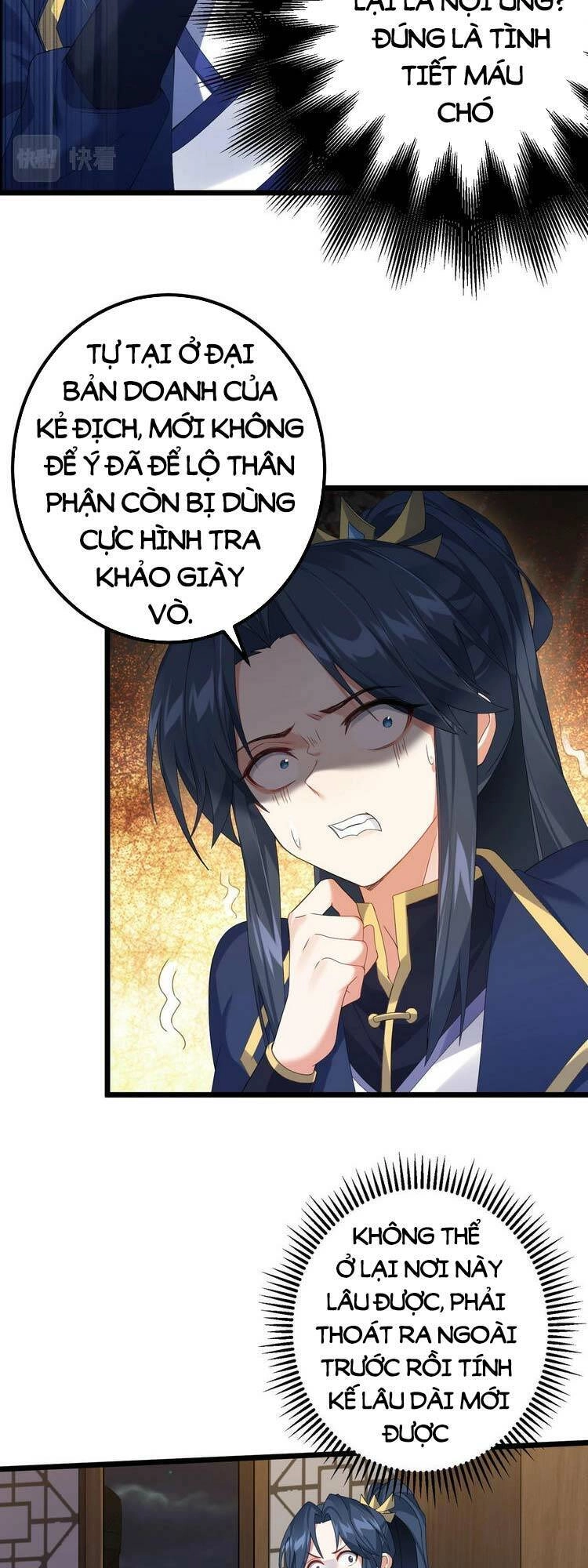 Tiên Giới Đệ Nhất Nội Ứng Chapter 1 - 14