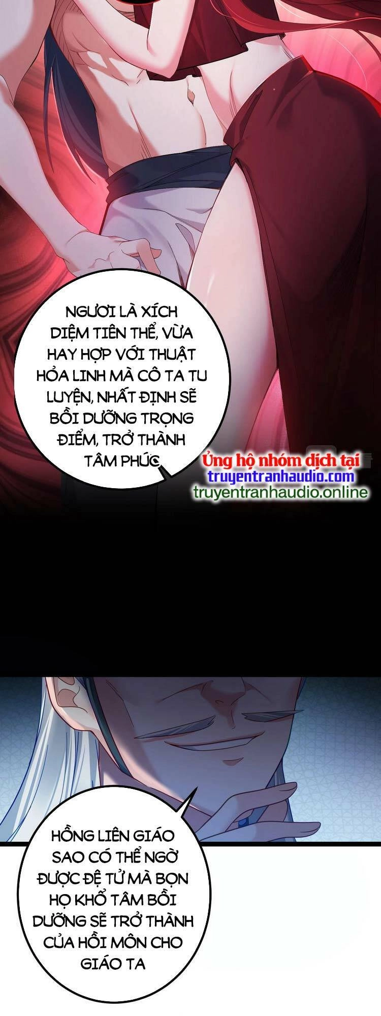 Tiên Giới Đệ Nhất Nội Ứng Chapter 1 - 26