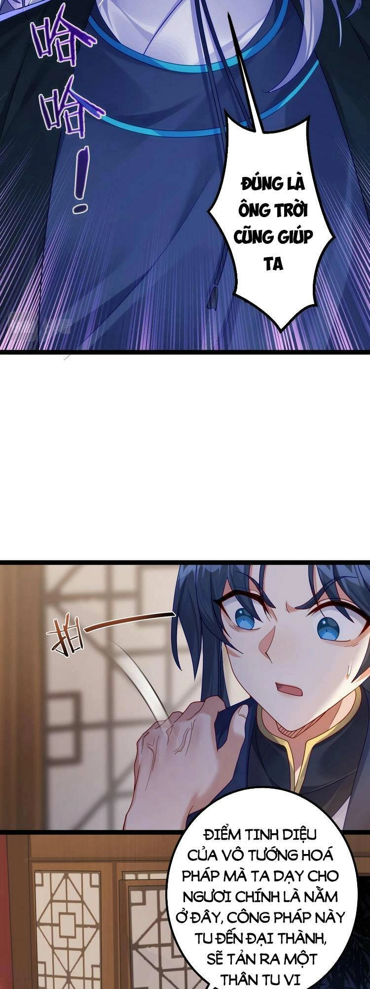 Tiên Giới Đệ Nhất Nội Ứng Chapter 1 - 32