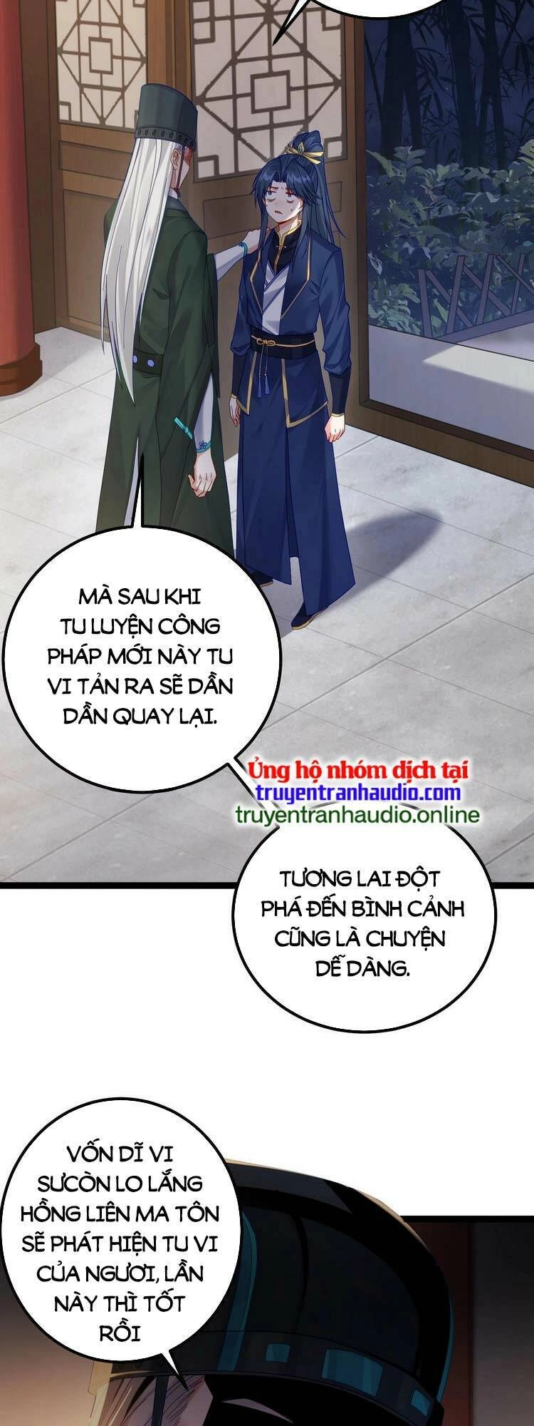 Tiên Giới Đệ Nhất Nội Ứng Chapter 1 - 33