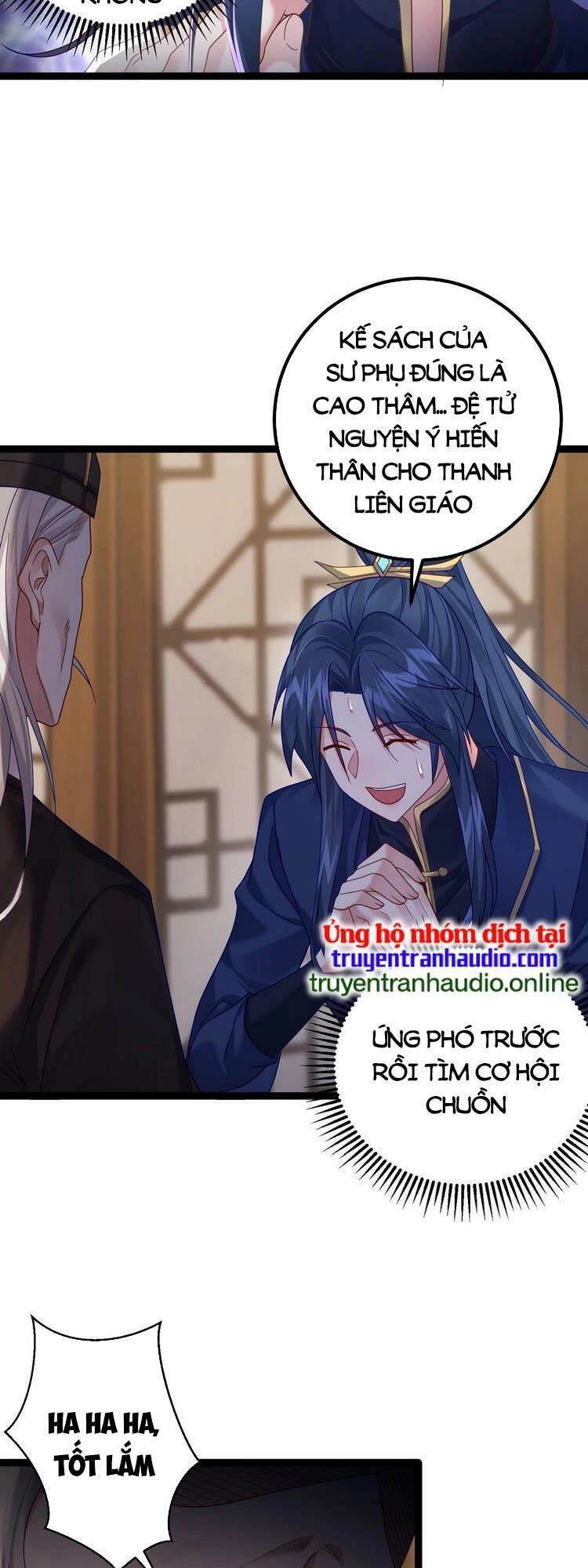 Tiên Giới Đệ Nhất Nội Ứng Chapter 1 - 37