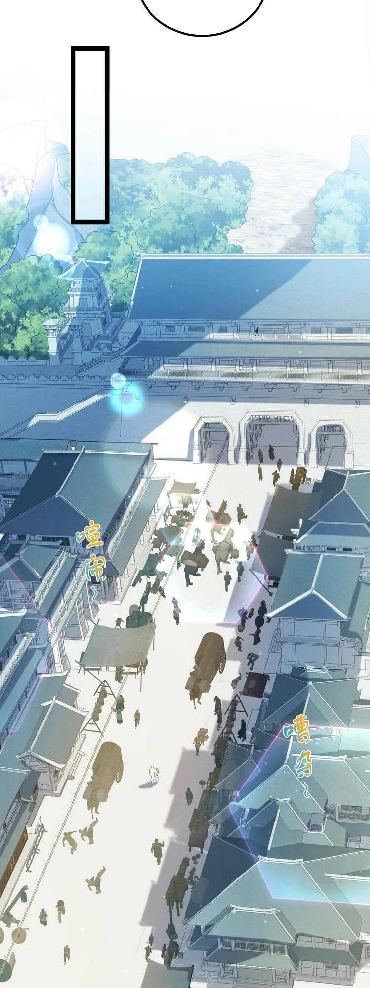 Tiên Giới Đệ Nhất Nội Ứng Chapter 1 - 43