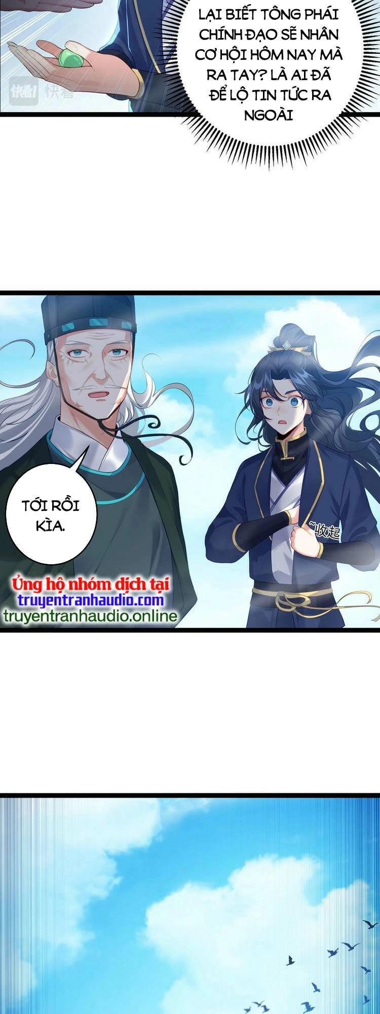 Tiên Giới Đệ Nhất Nội Ứng Chapter 2 - 22