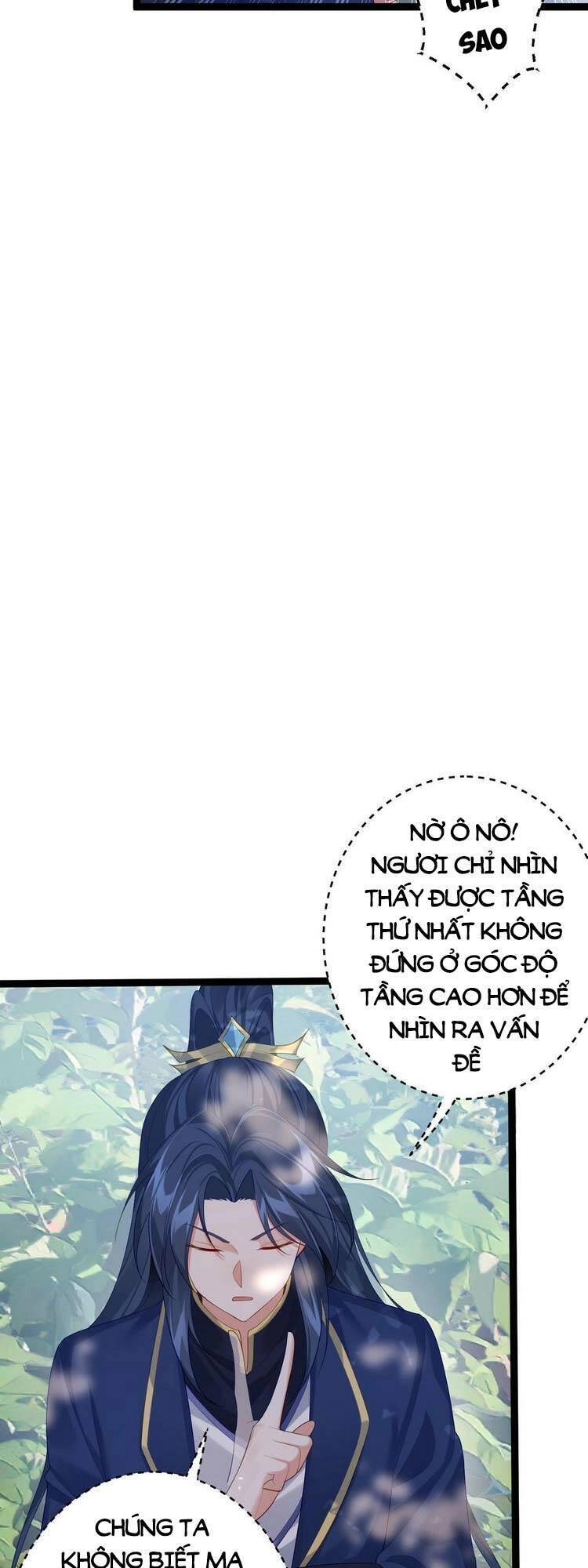 Tiên Giới Đệ Nhất Nội Ứng Chapter 2 - 42