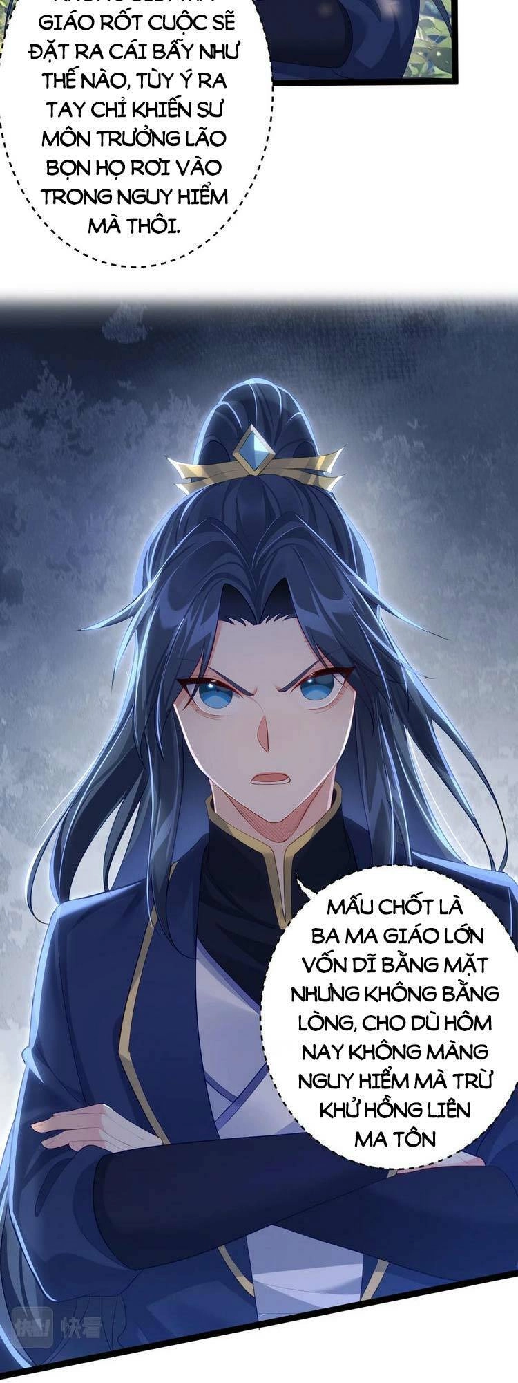 Tiên Giới Đệ Nhất Nội Ứng Chapter 2 - 43