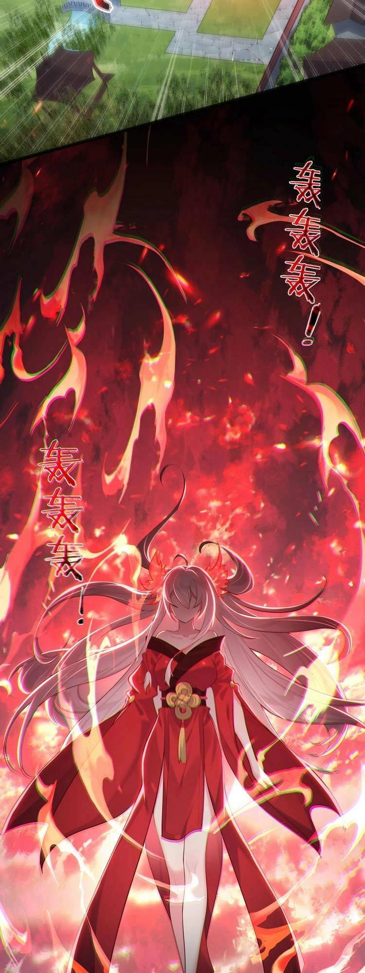 Tiên Giới Đệ Nhất Nội Ứng Chapter 2 - 59