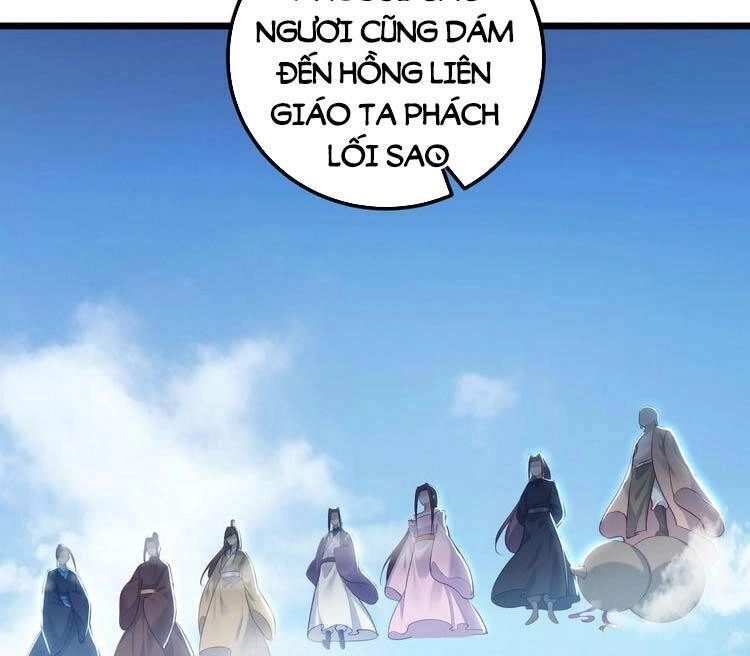 Tiên Giới Đệ Nhất Nội Ứng Chapter 3 - 17