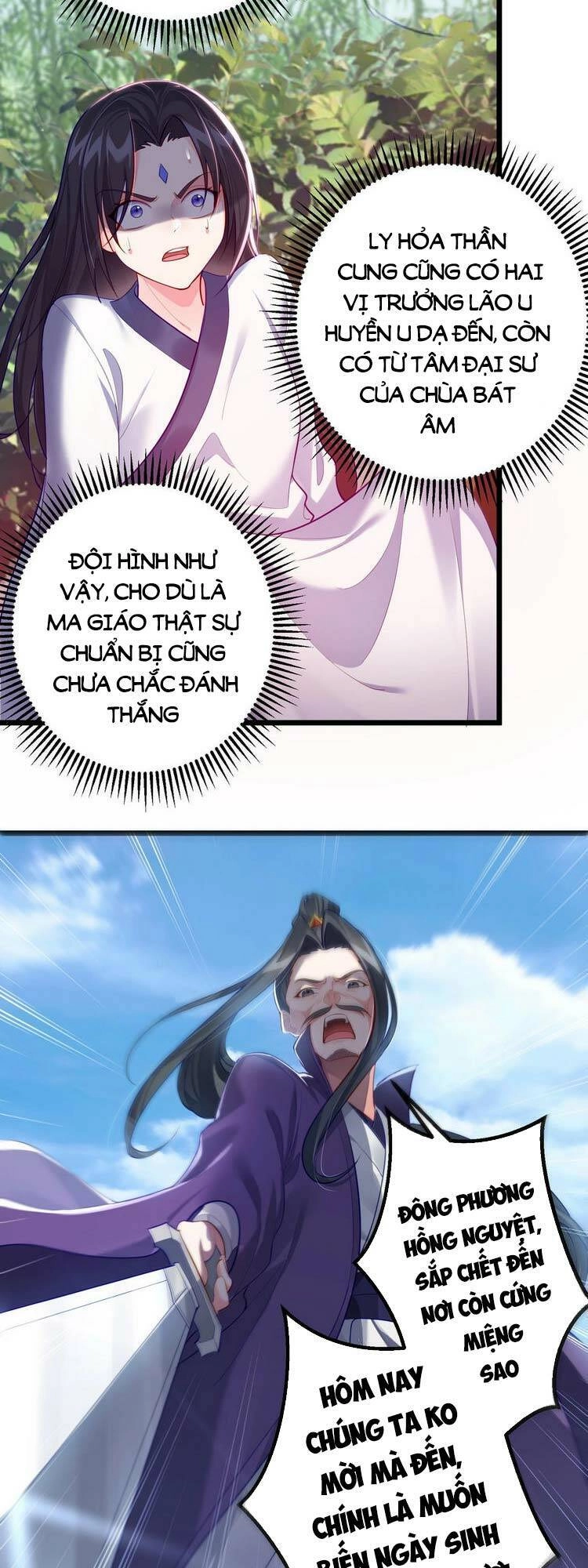 Tiên Giới Đệ Nhất Nội Ứng Chapter 3 - 19