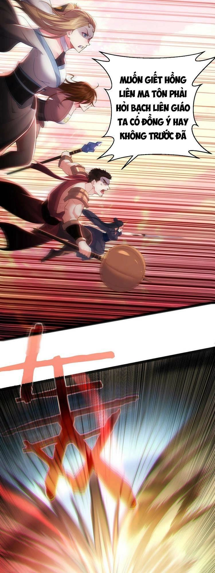 Tiên Giới Đệ Nhất Nội Ứng Chapter 3 - 23