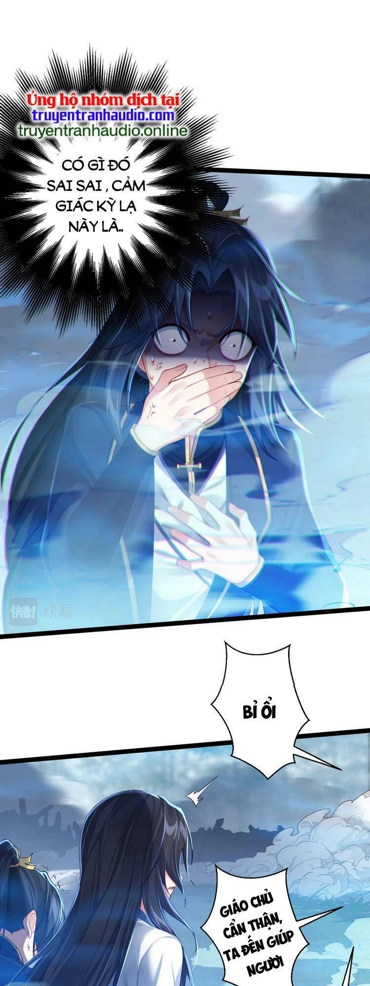 Tiên Giới Đệ Nhất Nội Ứng Chapter 3 - 31