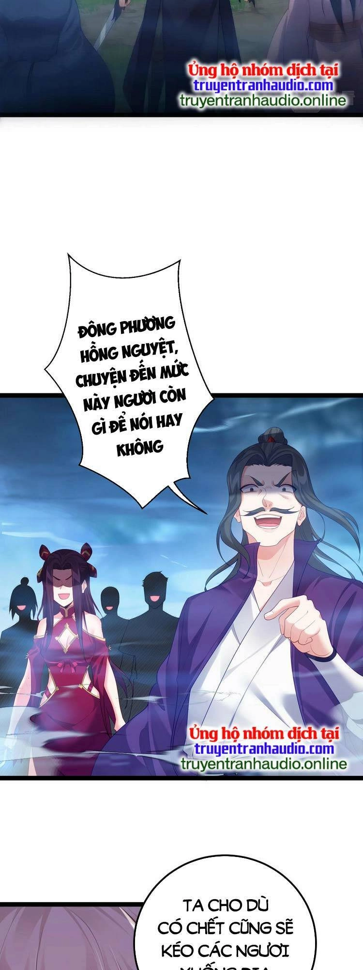 Tiên Giới Đệ Nhất Nội Ứng Chapter 3 - 42