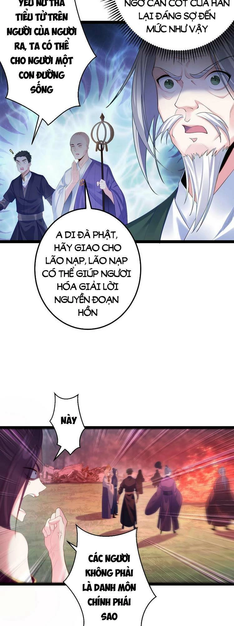 Tiên Giới Đệ Nhất Nội Ứng Chapter 4 - 14