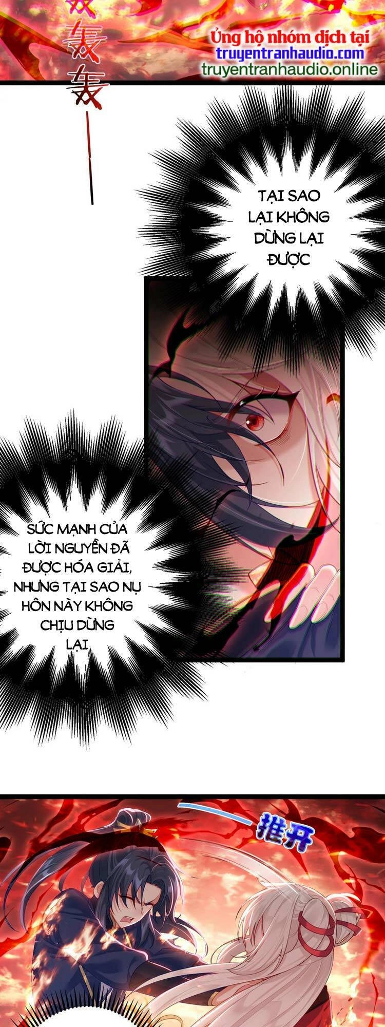 Tiên Giới Đệ Nhất Nội Ứng Chapter 4 - 32