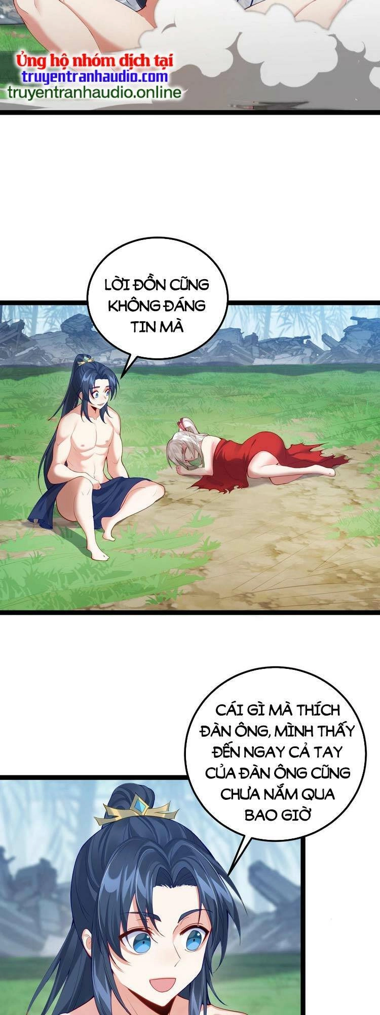 Tiên Giới Đệ Nhất Nội Ứng Chapter 4 - 42