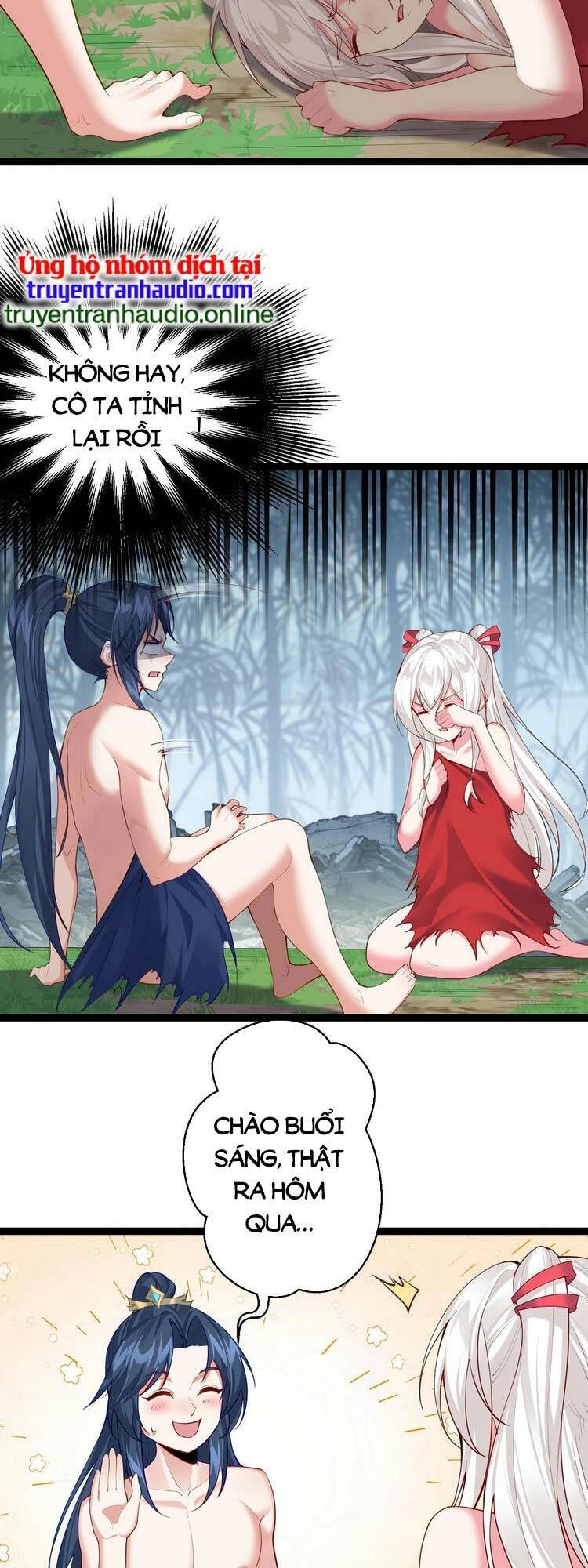 Tiên Giới Đệ Nhất Nội Ứng Chapter 4 - 44