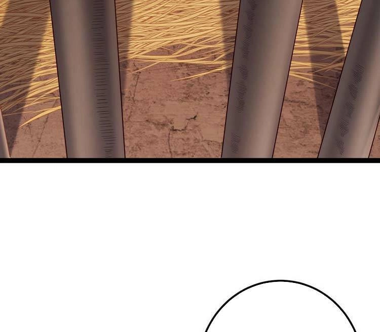 Tiên Giới Đệ Nhất Nội Ứng Chapter 4 - 51