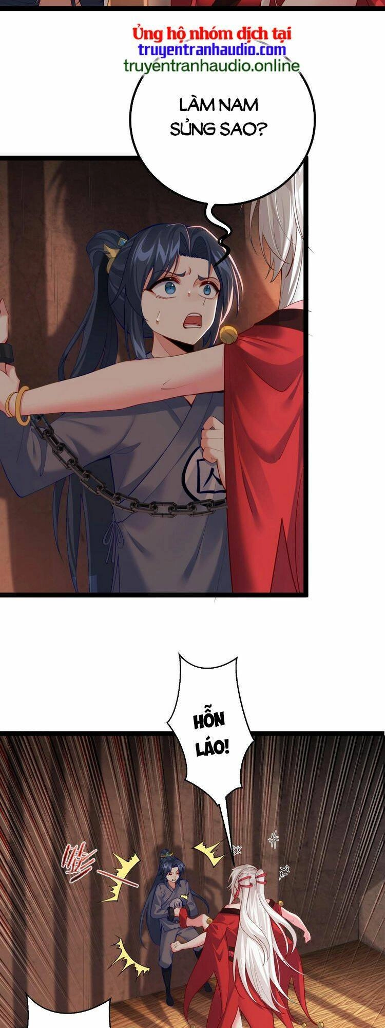 Tiên Giới Đệ Nhất Nội Ứng Chapter 6 - 4