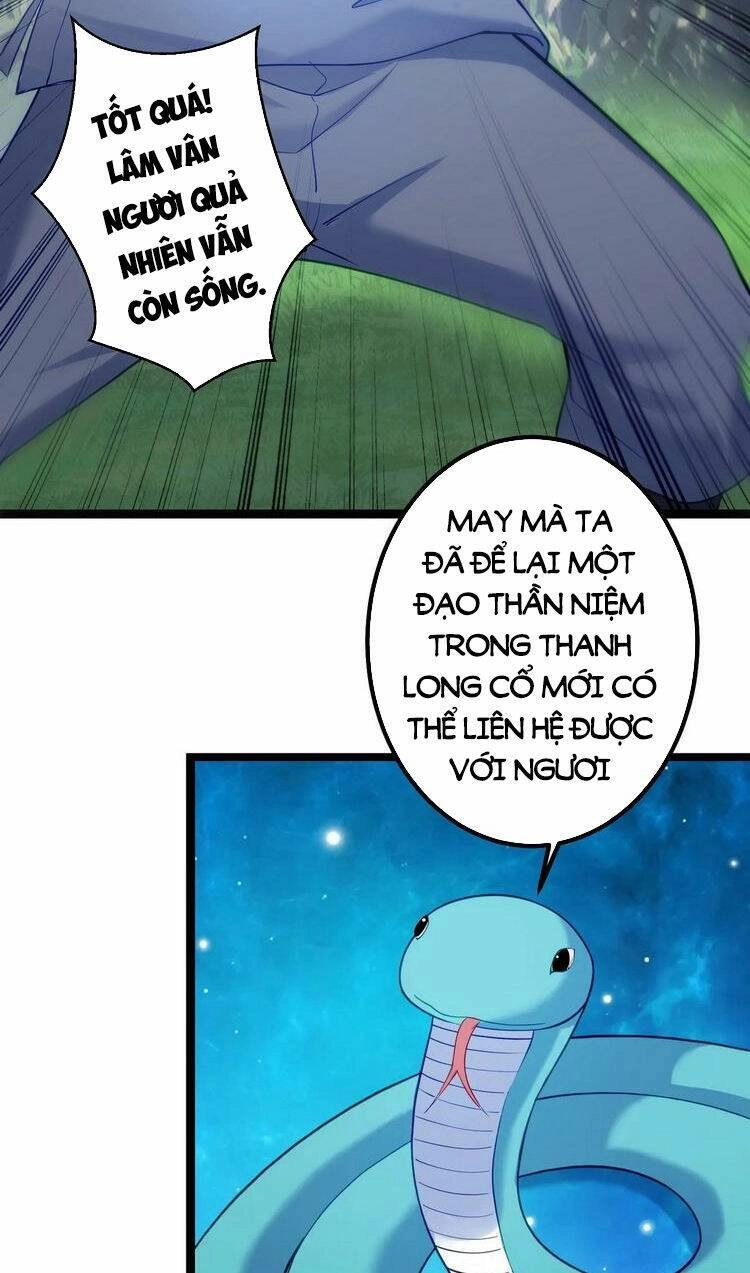 Tiên Giới Đệ Nhất Nội Ứng Chapter 6 - 33