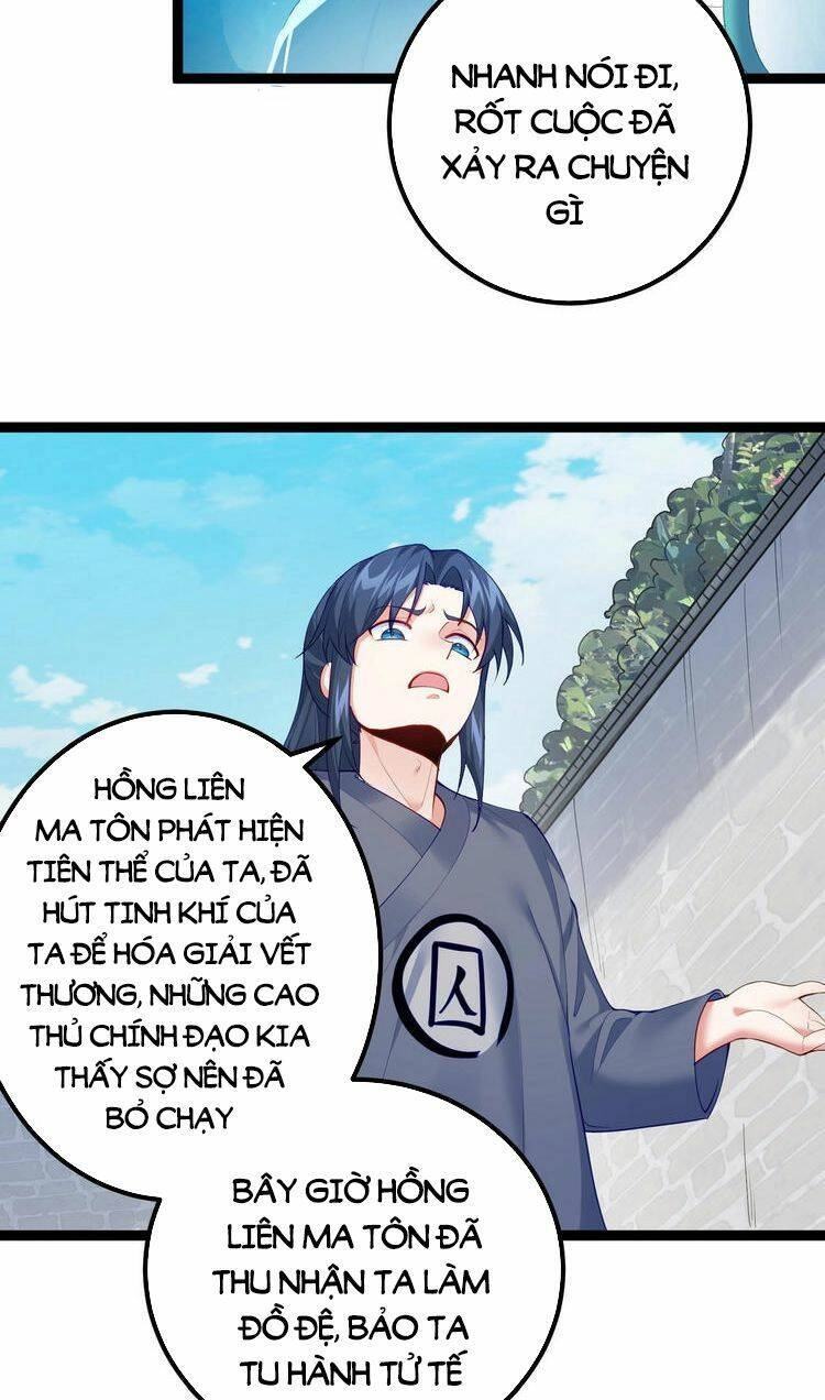 Tiên Giới Đệ Nhất Nội Ứng Chapter 6 - 35