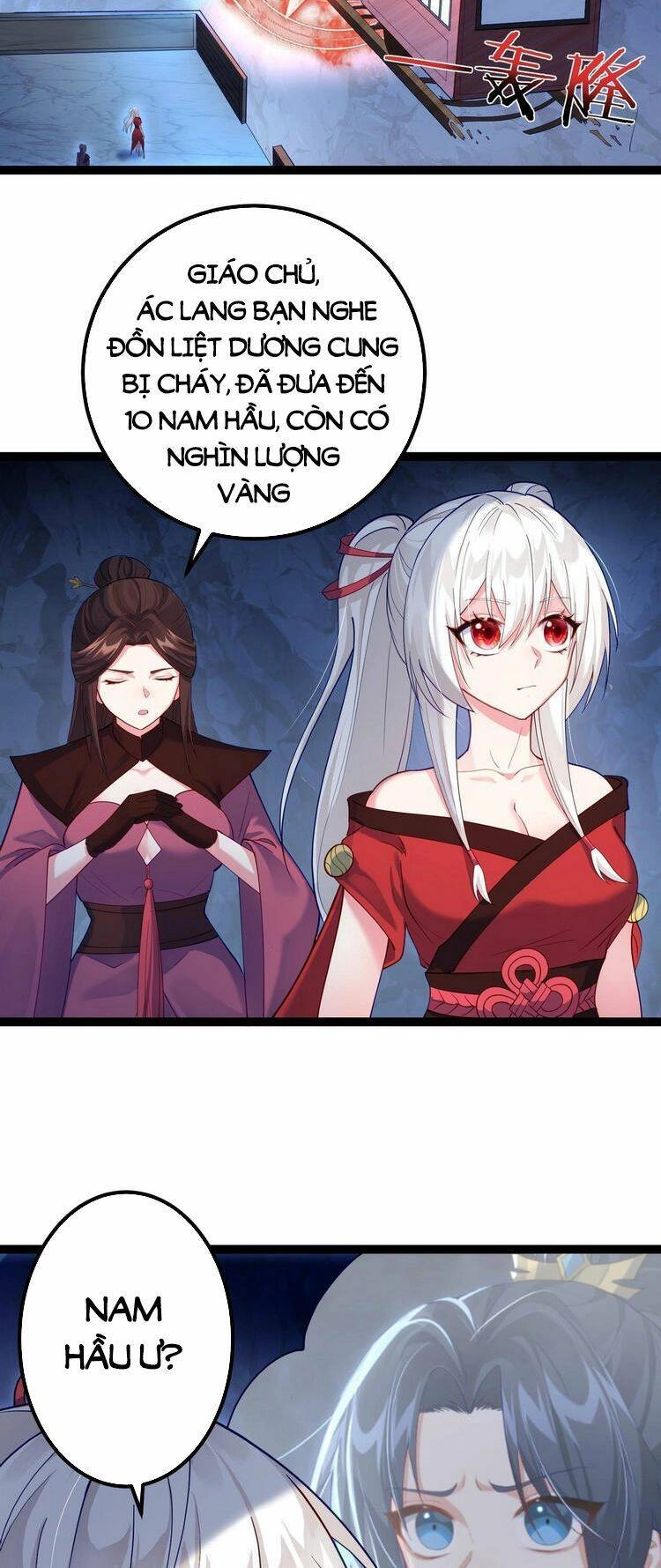 Tiên Giới Đệ Nhất Nội Ứng Chapter 7 - 25