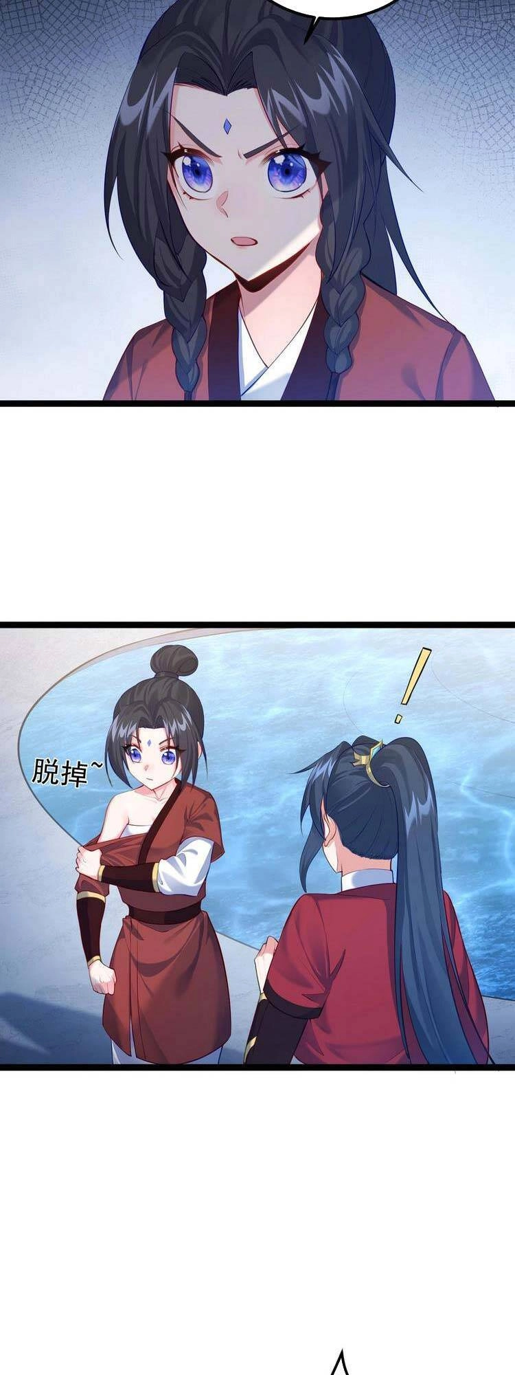 Tiên Giới Đệ Nhất Nội Ứng Chapter 9 - 11