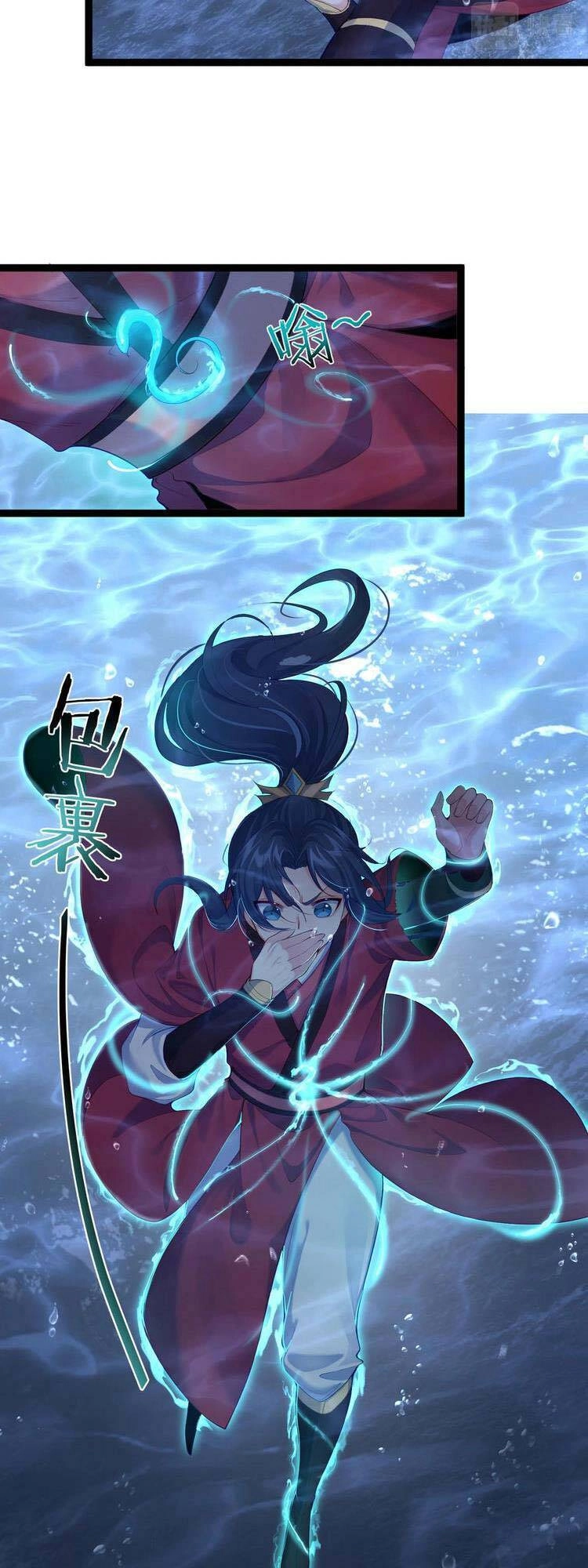 Tiên Giới Đệ Nhất Nội Ứng Chapter 10 - 6