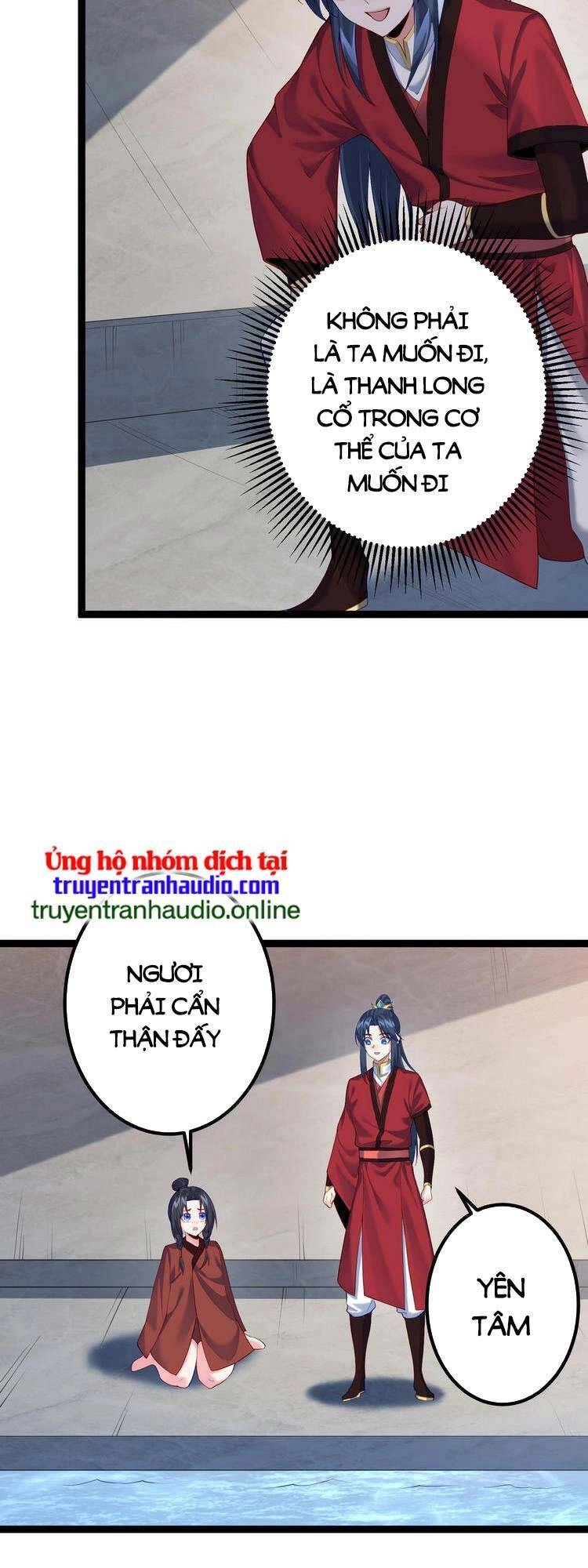 Tiên Giới Đệ Nhất Nội Ứng Chapter 10 - 21