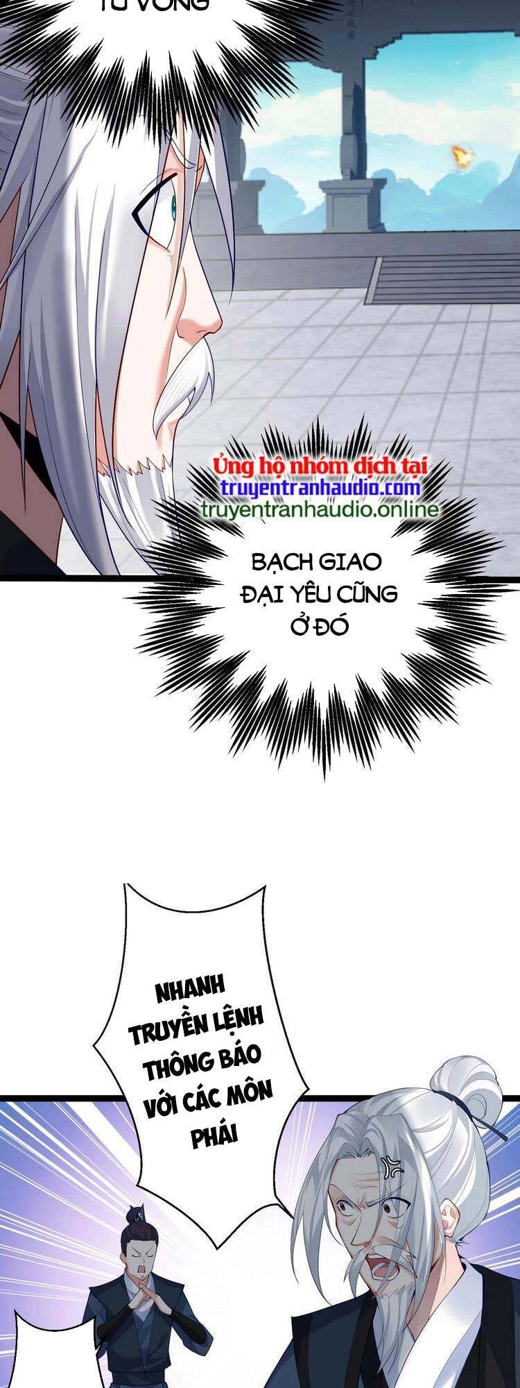 Tiên Giới Đệ Nhất Nội Ứng Chapter 11 - 22