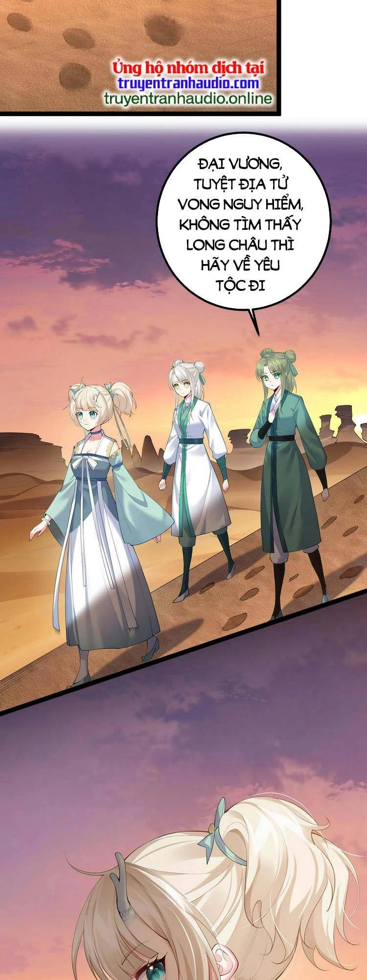 Tiên Giới Đệ Nhất Nội Ứng Chapter 11 - 25