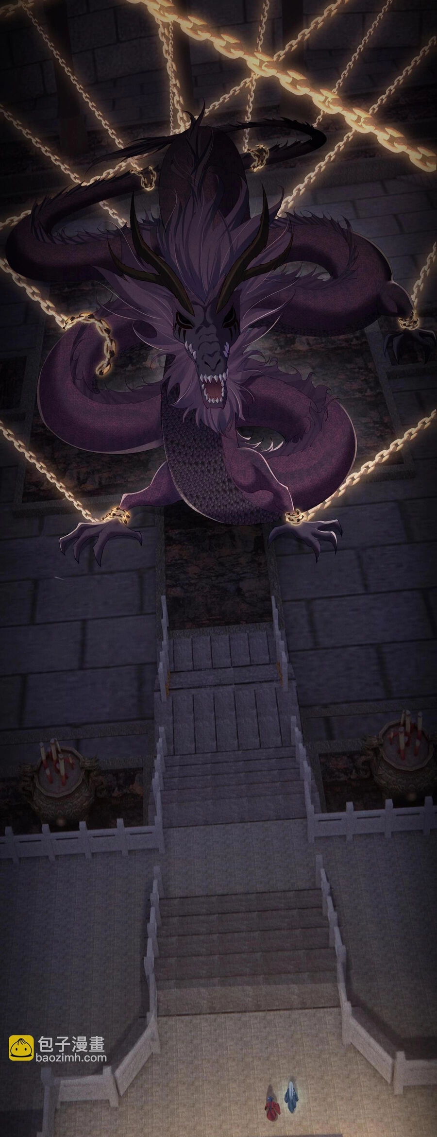 Tiên Giới Đệ Nhất Nội Ứng Chapter 15 - 8