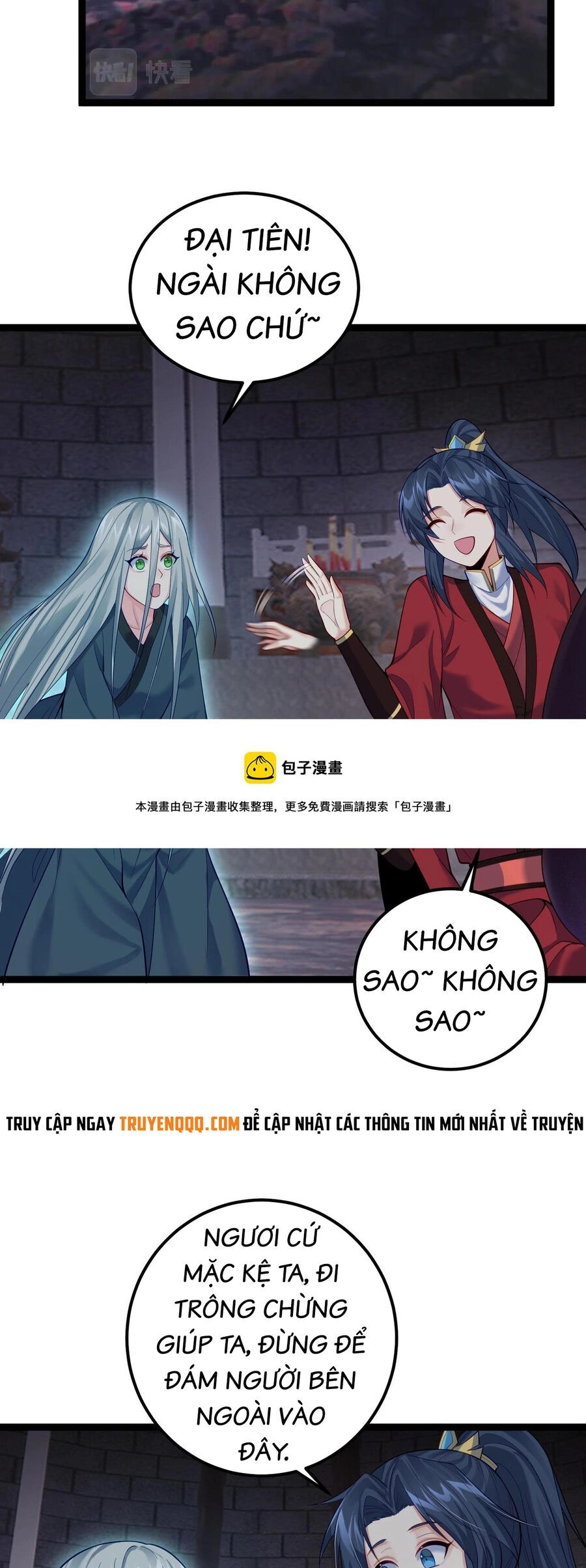 Tiên Giới Đệ Nhất Nội Ứng Chapter 15 - 15