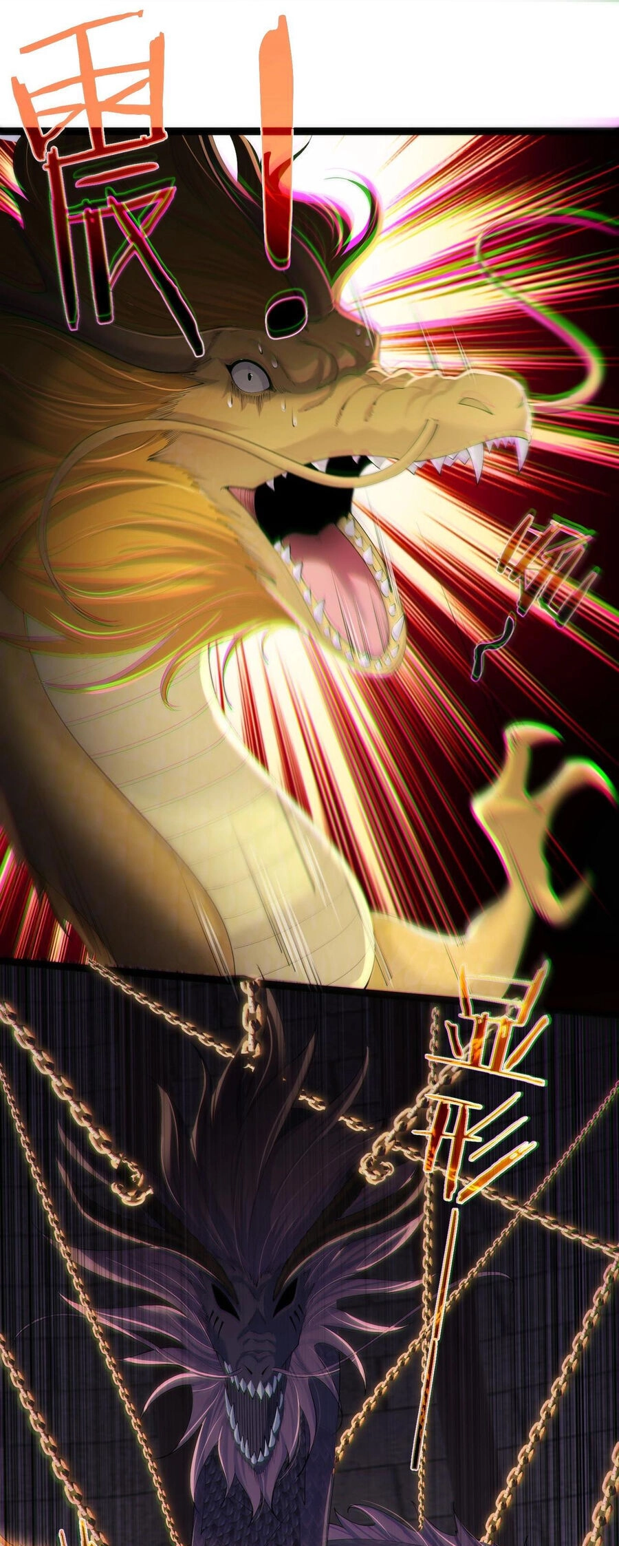 Tiên Giới Đệ Nhất Nội Ứng Chapter 16 - 2