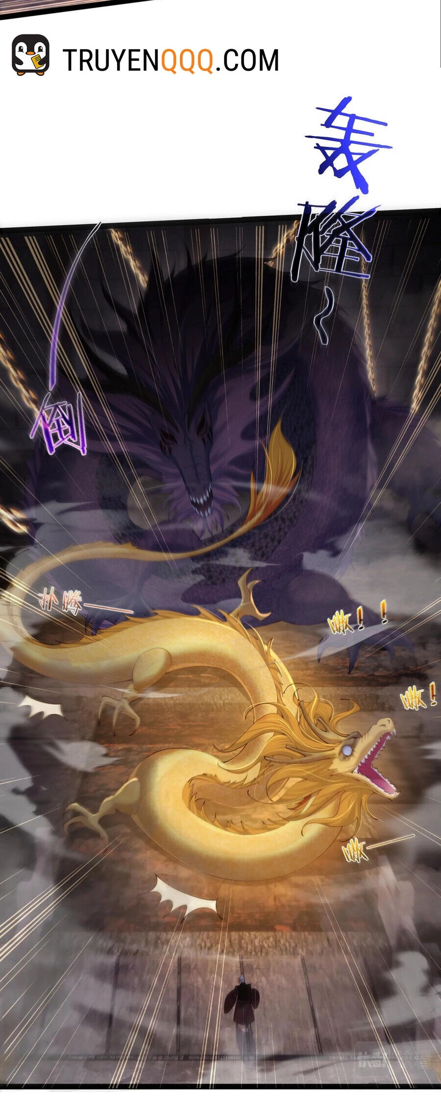 Tiên Giới Đệ Nhất Nội Ứng Chapter 16 - 4