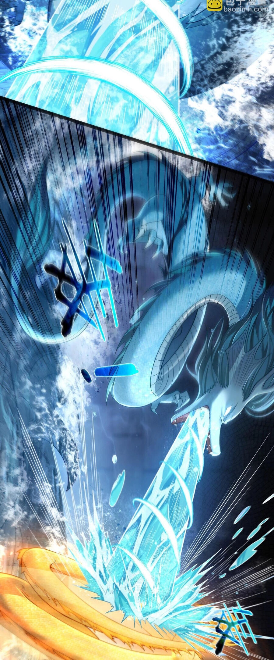 Tiên Giới Đệ Nhất Nội Ứng Chapter 16 - 19