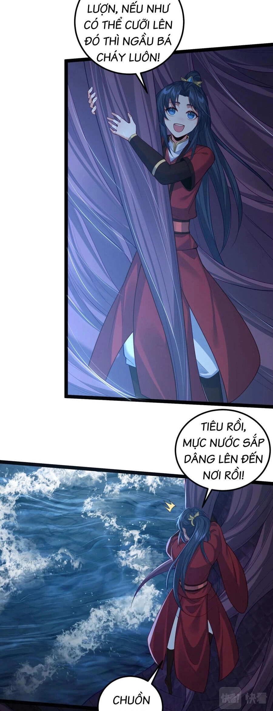 Tiên Giới Đệ Nhất Nội Ứng Chapter 16 - 21