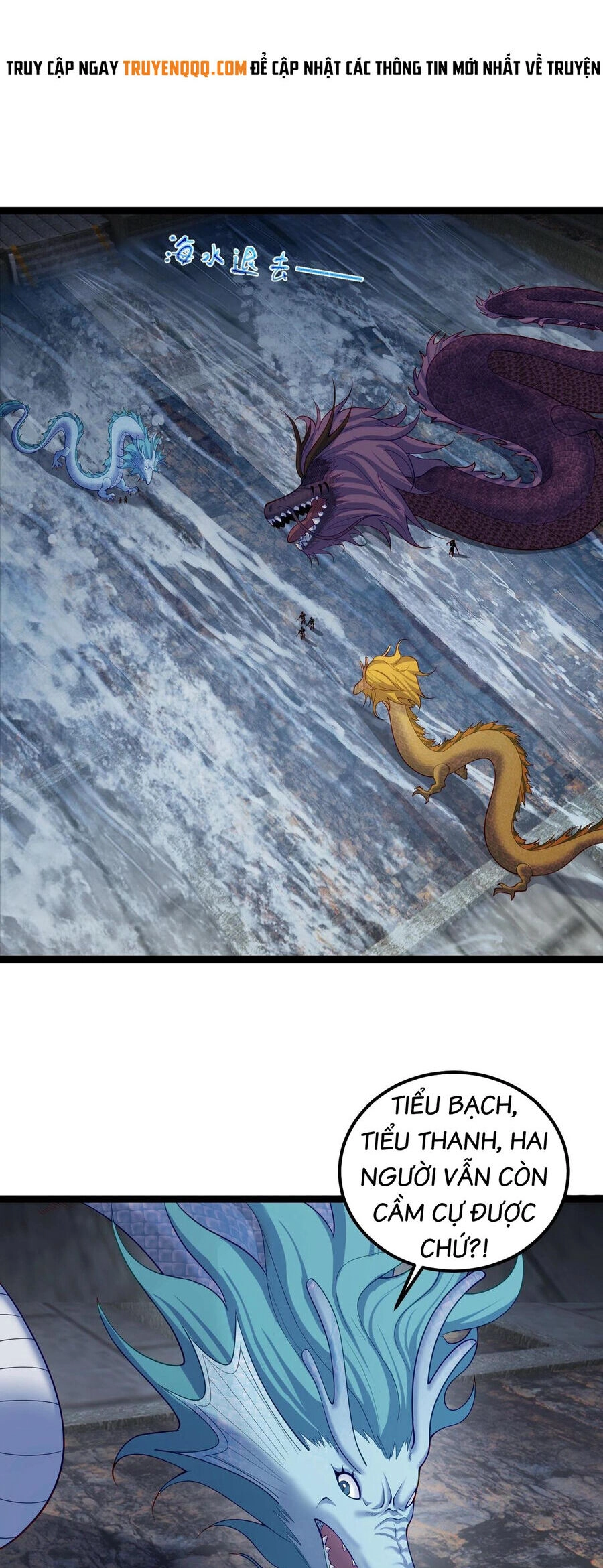 Tiên Giới Đệ Nhất Nội Ứng Chapter 17 - 8