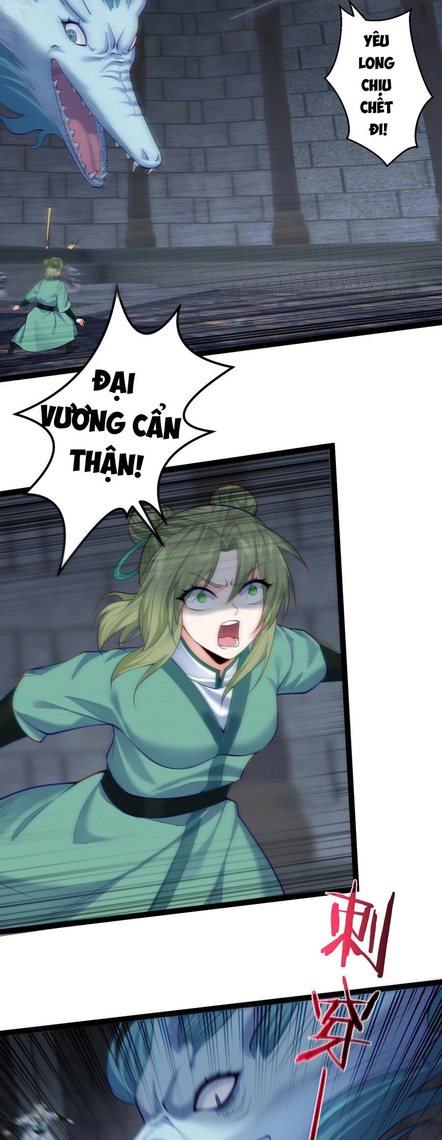 Tiên Giới Đệ Nhất Nội Ứng Chapter 17 - 10