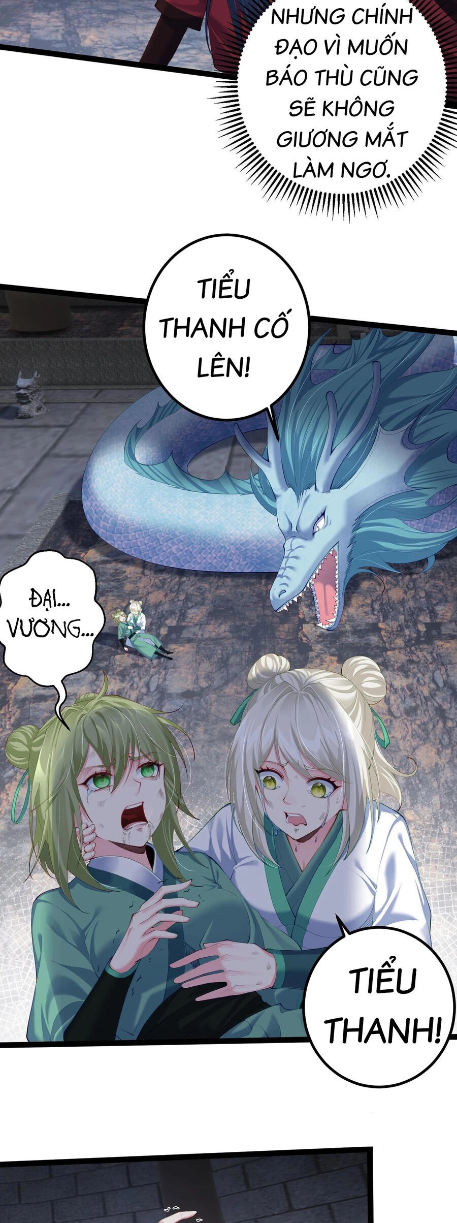 Tiên Giới Đệ Nhất Nội Ứng Chapter 17 - 15