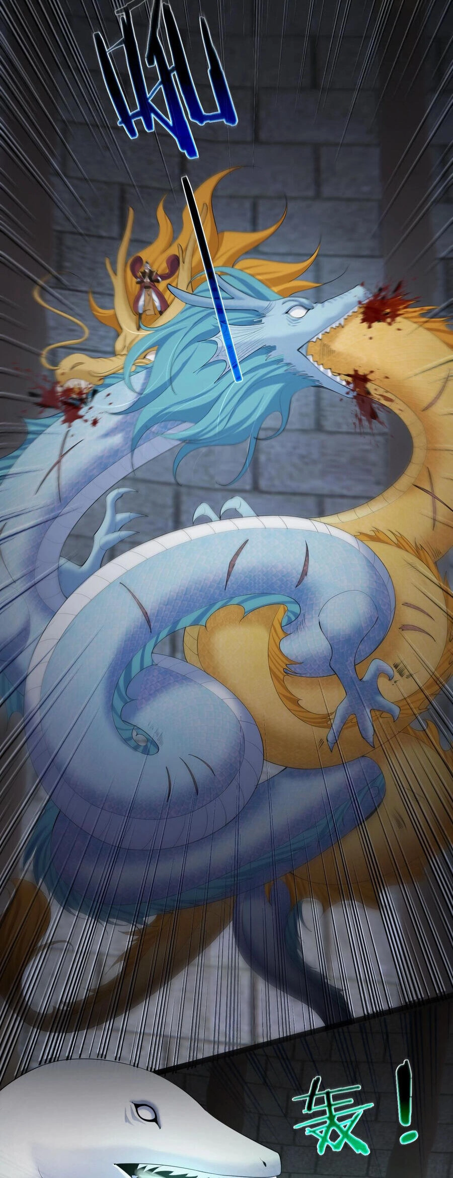 Tiên Giới Đệ Nhất Nội Ứng Chapter 17 - 21